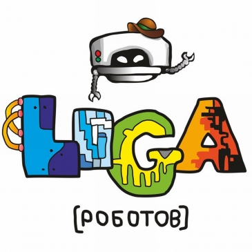 Зачем «Лига роботов» в Ярославле?